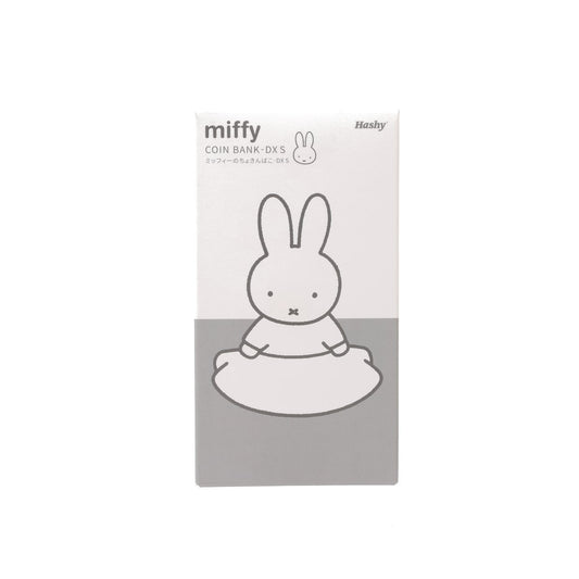 HASHY Miffy Coin Bank DX S Orange  (170g)