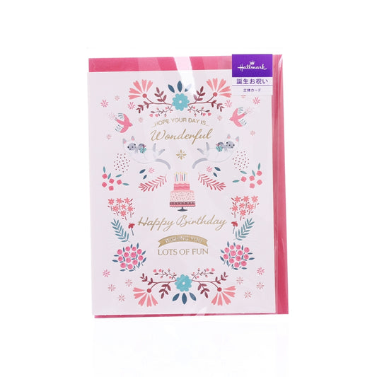 HALLMARK Birthday Card Pop Up - Cat  (20g)
