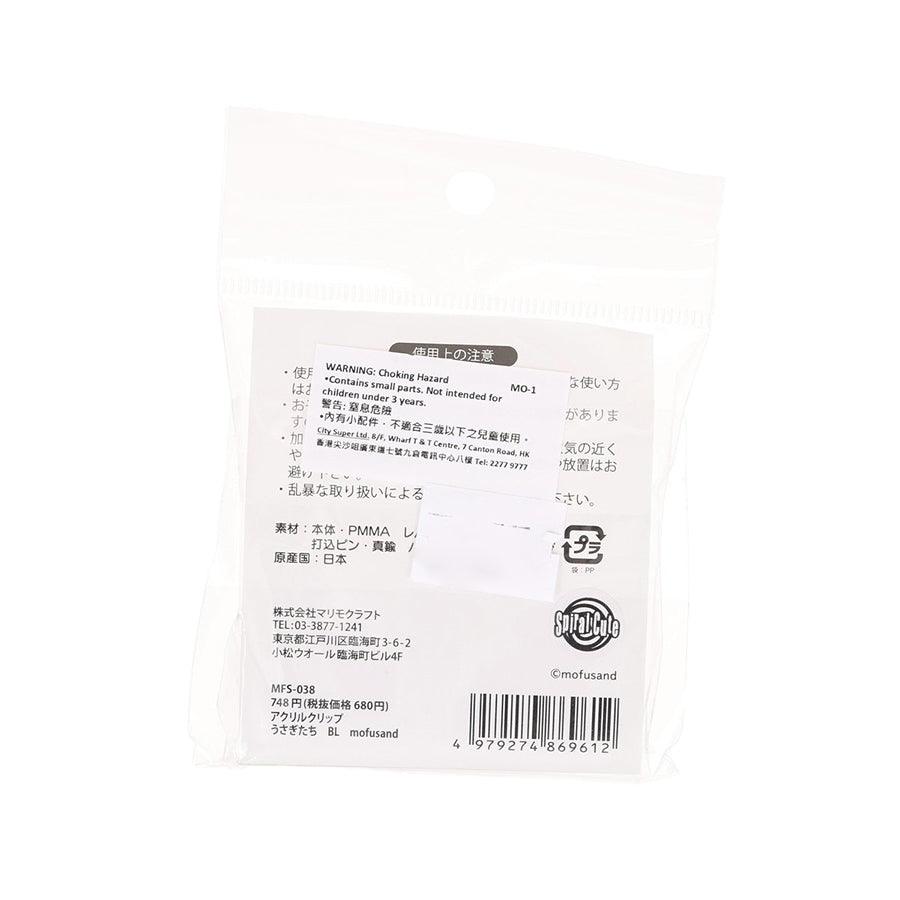 MARIMOCRAFT Mofusand Acrylic Clip - Rabbit (15g) - LOG-ON