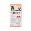 SUNFAMILY Lift Mask For Mouth  (7g)