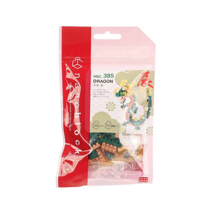 KAWADA nanoblock DRAGON - LOG-ON