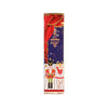 AMBIENT AIR Mikado Pomegranate El Carrusel AA Christmas (100mL) - LOG-ON