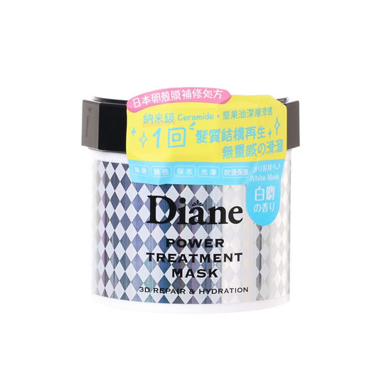 MOIST DIANE MOIST DIANE 髮質重構深層導入髮膜230克  (230g)