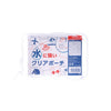 CONCISE Transparent Pouch CP03  (87g)