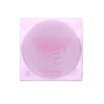 I'M MEME絲絨貼持久氣墊SPF50+,PA+++ 02自然色  (62g)