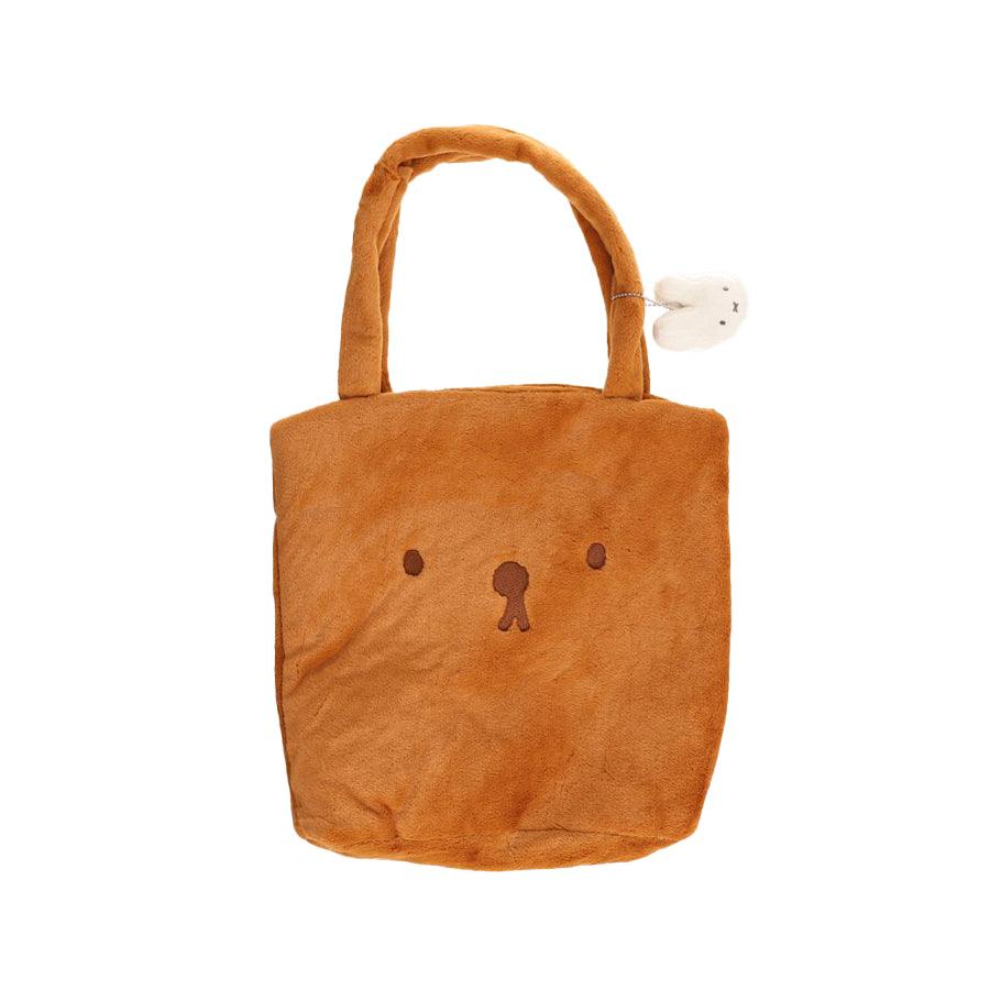 MIFFY VIPO x Boris Plush Bag 33cm - LOG-ON