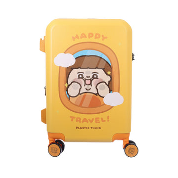 FATTY Plastic Thing 行李箱 20"