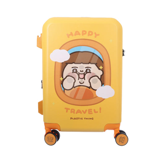 FATTY Plastic Thing 行李箱 20"
