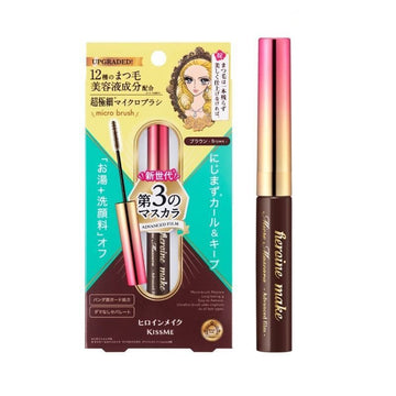 HEROINE MAKE Heroine Make Micro Mascara AF (#02 Brown)  (4.5g)