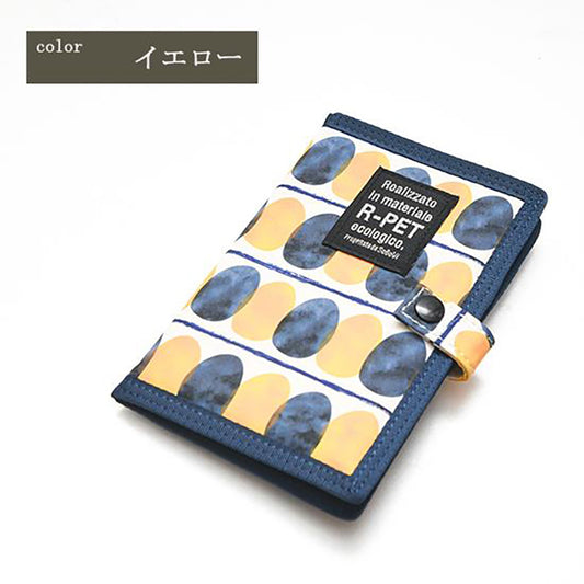 SOBOVI Sobovi Passport Case Yellow  (50g)