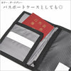 SOBOVI Sobovi Passport Case Dark Grey  (50g)