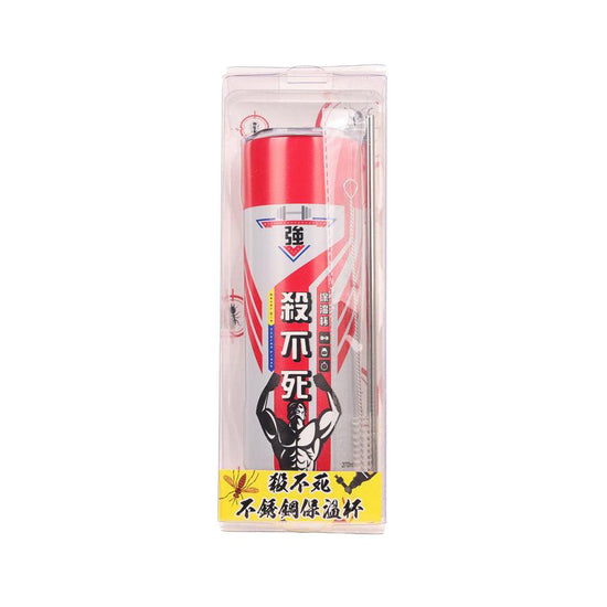 ETERNAL Thermos Bottle Red - LOG-ON