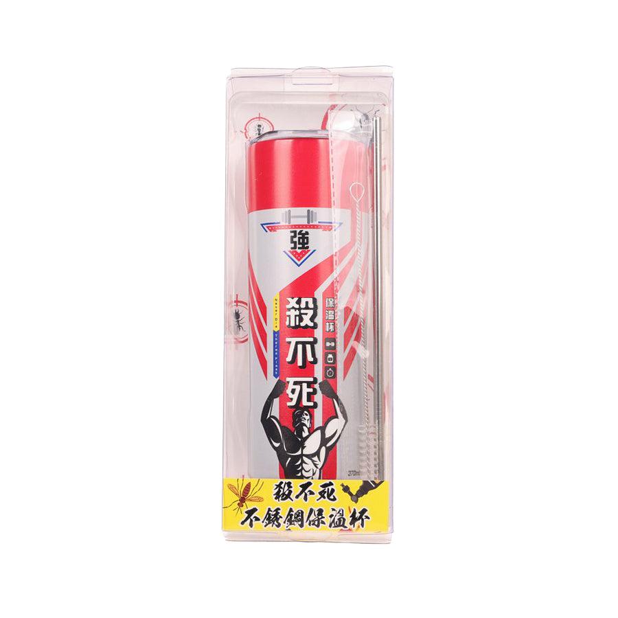 ETERNAL Thermos Bottle Red - LOG-ON