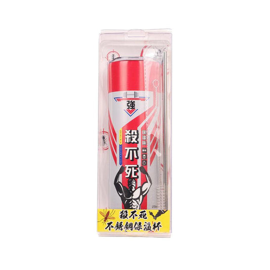 ETERNAL Thermos Bottle Red - LOG-ON