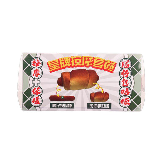 ETERNAL Sausage Bun Warming Massage Cushion - LOG-ON