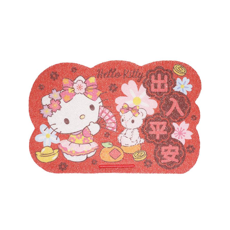 SANRIO 24 Hello Kitty CNY Floor Mat - LOG-ON