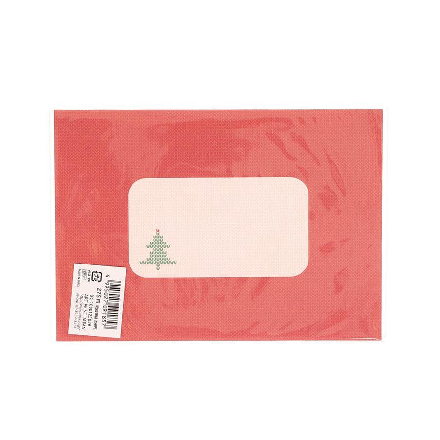 APJ Xmas Card Pop Up - Santa Home (15g) - LOG-ON