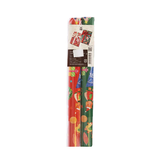 TSUTSUMU Xmas Roll Wrapping Paper 77 X 53 cm 2pcs - Santa Red & Green  (71g)