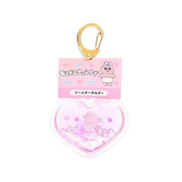MOBIUS Opanchu Usagi Dome Key Chain Pink (36g) - LOG-ON