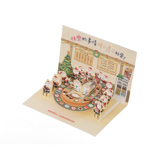 SANRIO 立體聖誕卡 - 迴轉壽司