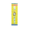 I-SMART Kids Cam Watch Alien - LOG-ON