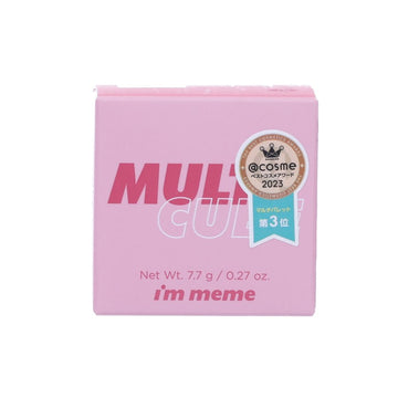 I'M MEME I'M MEME MULTI CUBE SWEET PINK 01  (32g)