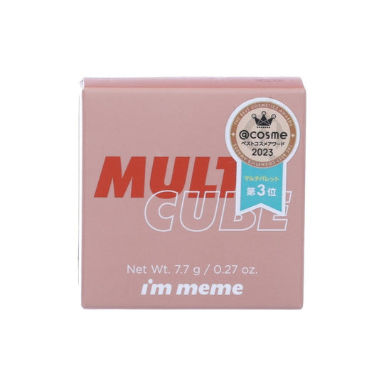 I'M MEME I'M MEME MULTI CUBE BAKED GINGER 03  (32g)