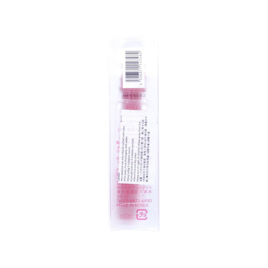 I'M MEME I'M MEME LIP GLOSS TINT Y2K FUCHSIA 09  (25g)