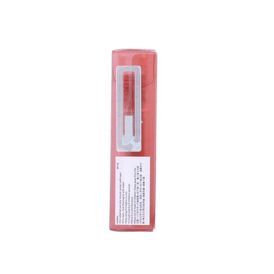 I'M MEME I'M MEME LIP MATTE TINT ANTIQUE BEIGE 04  (25g)