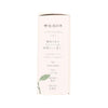 TREEOFLIFE Essential Oil Lemon (5g, 5mL) - LOG-ON