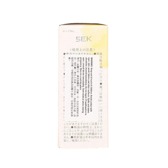TREEOFLIFE Essential Oil Lemon (5g, 5mL) - LOG-ON