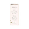 TREEOFLIFE Essential Oil Rosemary＆Lemon (5g, 5mL) - LOG-ON