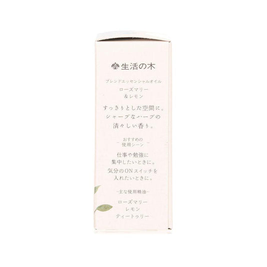 TREEOFLIFE Essential Oil Rosemary＆Lemon (5g, 5mL) - LOG-ON
