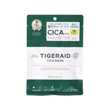 KOSE KOSE TIGERAID CICA 保濕舒緩修復面膜7片裝  (7pcs)