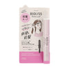 KOSE KOSE BIOLISS自然之惠瀏海修整棒 8G  (8g)