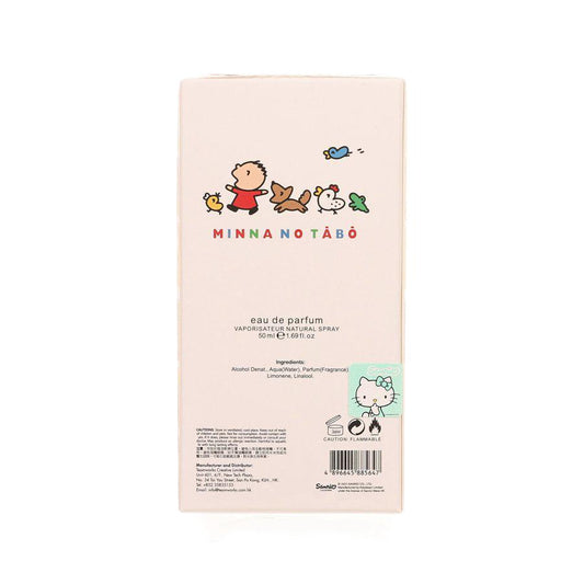 SANRIO Minna No Tabo Edu De Parfum (Red) (50mL) - LOG-ON