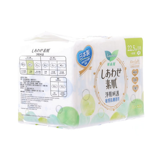 LAURIER F Airy Soft US Day 22.5cm 20S  (20pcs)