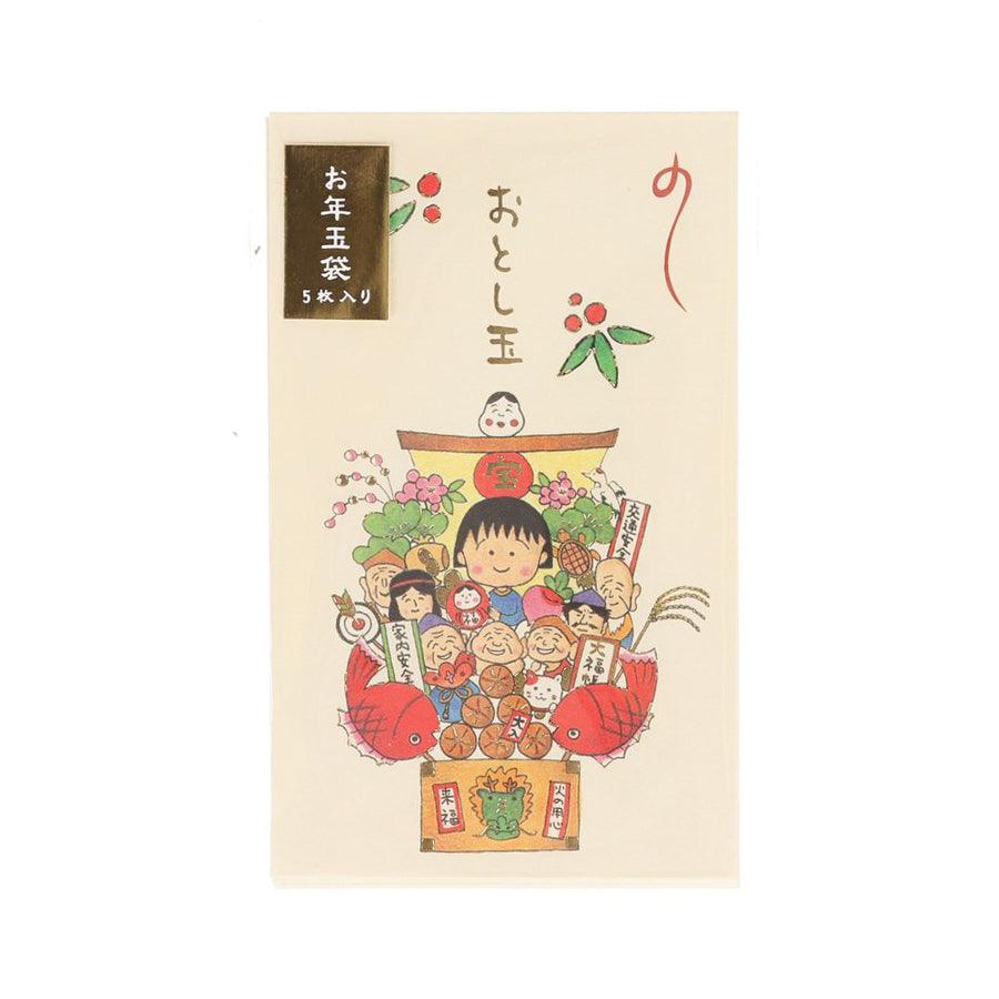 APJ Chibi Maruko CNY Red Packet 5 pcs - Takarabune (9g) - LOG-ON