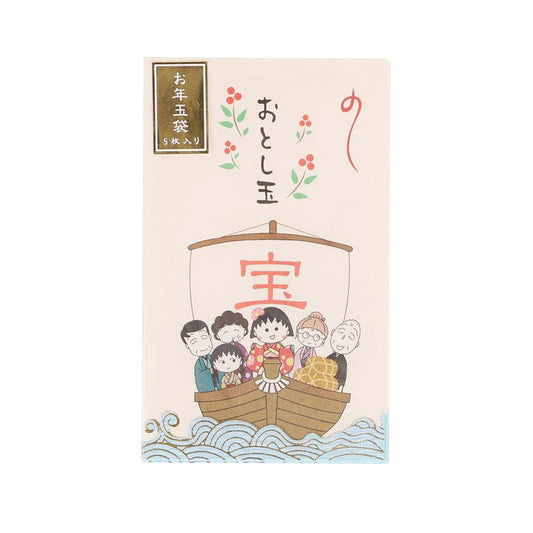 APJ Chibi Maruko CNY Red Packet 5 pcs - Family (9g) - LOG-ON