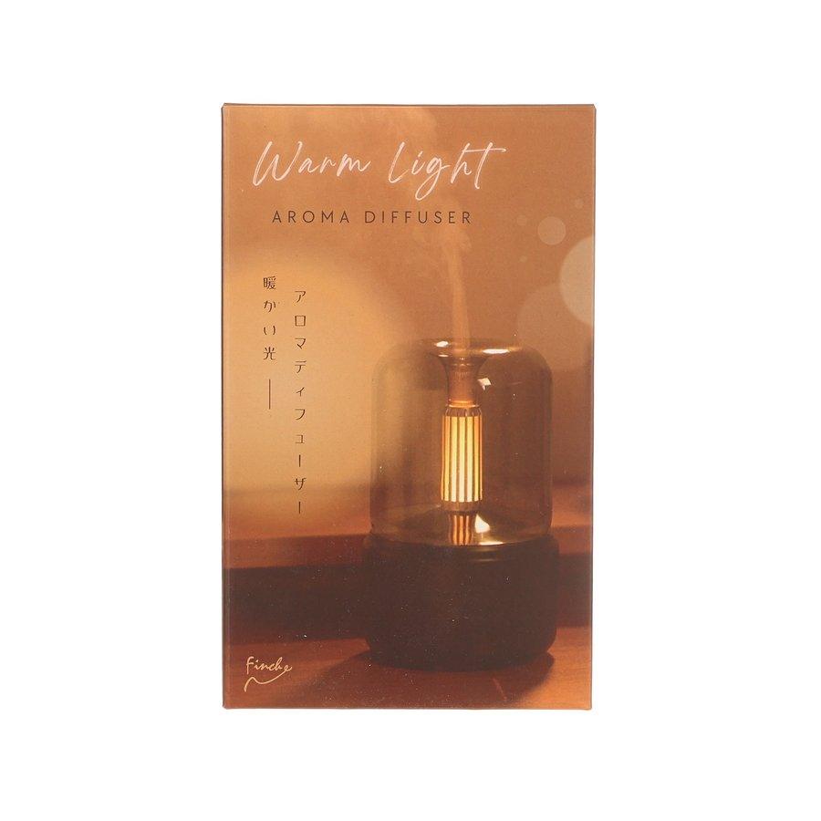 SINO CENTRAL Warm Light Aroma Diffuser - LOG-ON