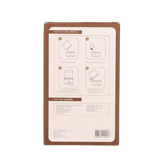 SINO CENTRAL Warm Light Aroma Diffuser - LOG-ON