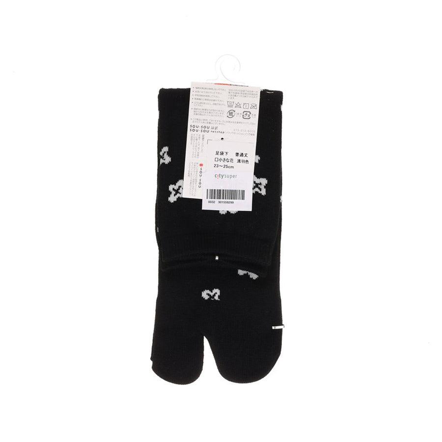 SOUSOU Tabi Socks (Mid-Calf) / Tiny Flowers Black 【Women】 - LOG-ON