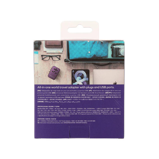 MOMAX 1-World 70W Gan Travel Adaptor - Dark Purple - LOG-ON