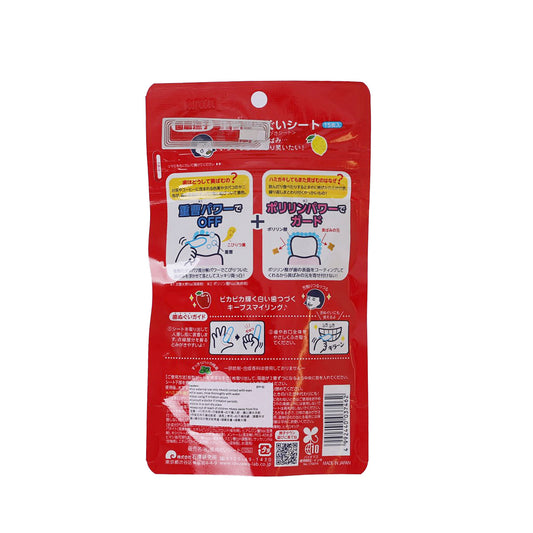 HAMIGAKINADESH Hamigaki Nadesh Iko Baking Soda Teeth Wipes  (85g)