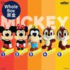 URDU Disney Action Softoy 4 Mickey