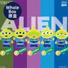 URDU Disney Action Softoy 6 Alien