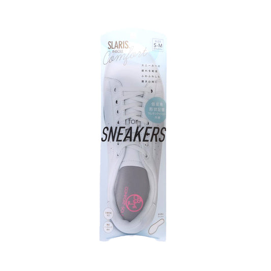 COGIT Slaris Insole For Sneakers Small-Medium  (100g)