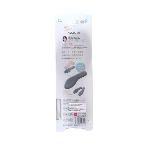 COGIT Slaris Insole For Sneakers Medium-Large  (100g)