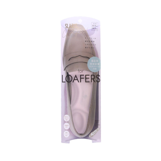 COGIT Slaris Insole Confort For Loafers  (100g)