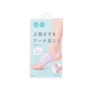 COGIT Tsuchifumazu Supporter  (30g)